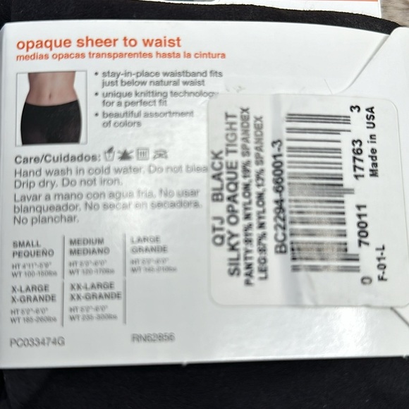 Hanes | No Nonsense | Sheer to Waist Tights with Smarttemp Technology, Size L - Picture 7 of 7